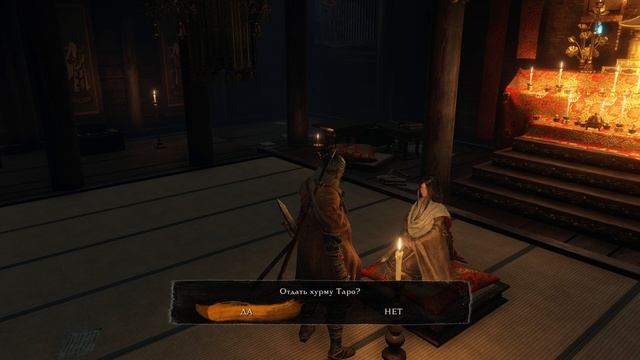 Деревня Мибу и Бесконечные жители - Sekiro Shadows Die Twice часть 11