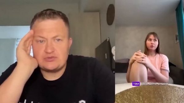 НЕ ЛЮБЛЮ МУЖИКОВ