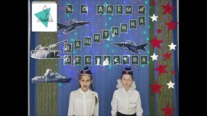 А. Петровская и Н. Ночевная стих Пограничнику не спится