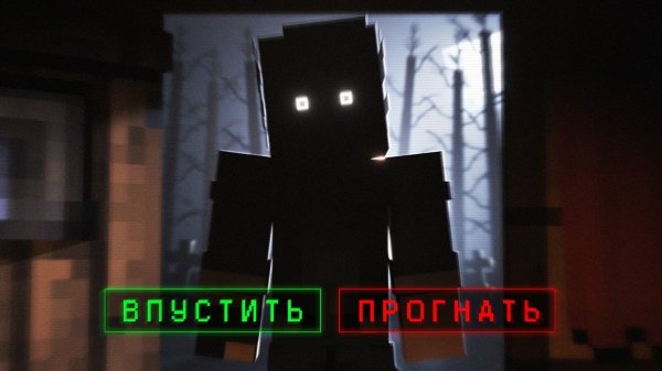 ПЫТАЮСЬ ПЕРЕЖИТЬ 7 ДНЕЙ с НЕЧИСТЬЮ В СВОЁМ ДОМЕ! — HALLOWEEN #2 › NAZZY [MINECRAFT](ВЫСШЕЕ КАЧЕСТВО)