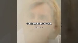 Прикол в аптеке