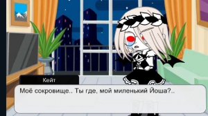 вот 2 часть мф.. УСПЕЙТЕ ПОСМОТРЕТЬ ПОКА НЕ ЗАБЛОКАЛИ!!!