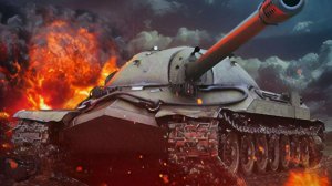 Катка на ИС-7