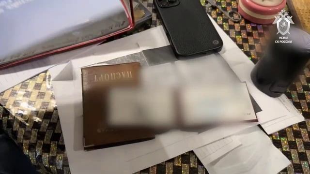 Астраханская чиновница 13 лет скрывалась от правосудия смотреть онлайн