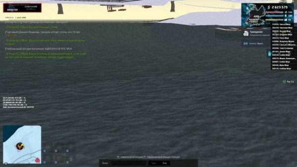 NEXTRP 2026-02-20 16-44-23