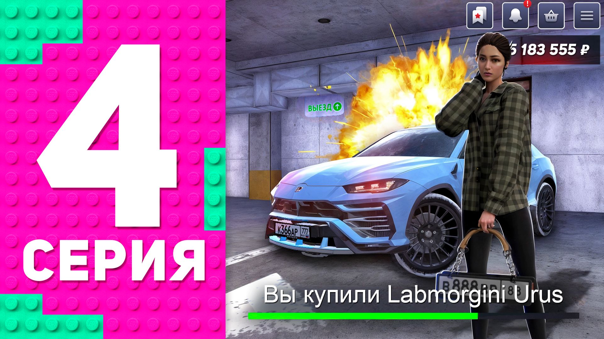 😱 ЭТО ИМБА! ПЕРЕКУП ЛАМБОРГИНИ УРУСА! ПУТЬ ПЕРЕКУПА НА БЛЕК РАША #4 BLACK RUSSIA смотреть онлайн