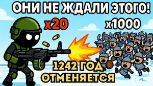 Один ОТРЯД против целой АРМИИ: Спецназ ГРУ на Ледовом побоище