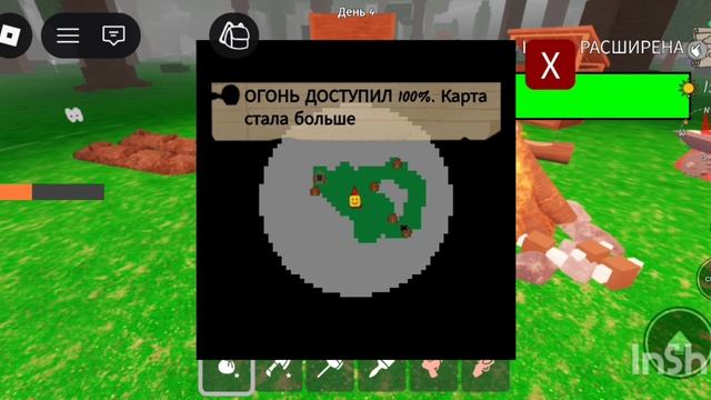 туториал по 99 ночей в лесу часть 1 "верстак" Миронин 19 99 nights in the forest