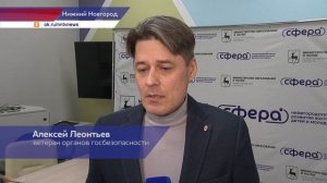 Ветеран органов безопасности Алексей Леонтьев рассказал школьникам о работе службы