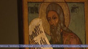 19.02.2026 Новую выставку в художественном музее представят 24 февраля