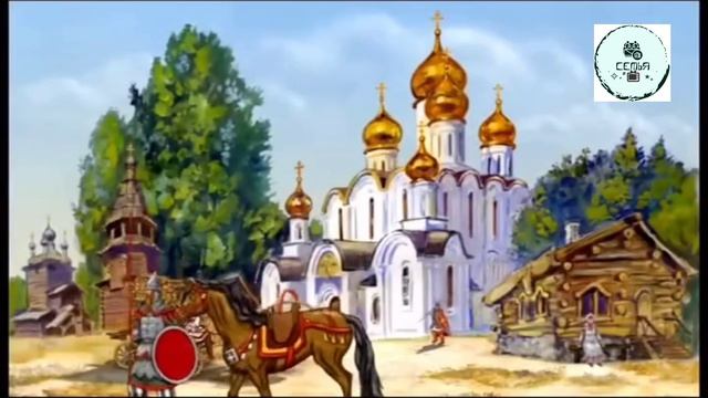 КНЯЗЬ И ДРОВОСЕК