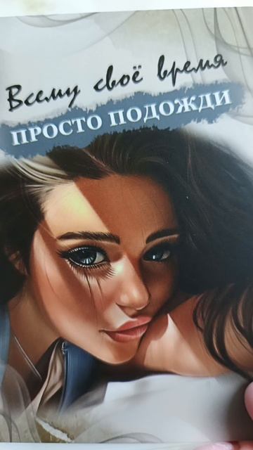 142138.mp4 смотреть онлайн