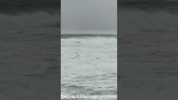 Шторм "Чёрный молот" обрушился на Краснодарский край