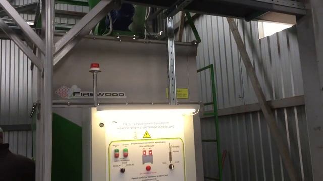 RUF. Пресс РУФ и барабанная сушилка АВМ