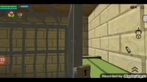 я боюсь эту ящерицу СКП 682