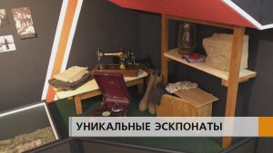 Узнать о том, как жил город в годы Великой Отечественной войны
