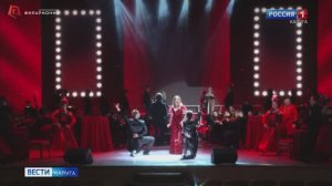 Новостной анонс Россия1 оперетта И. Кальмана «Сильва». 8.03.26г. Калужская филармония