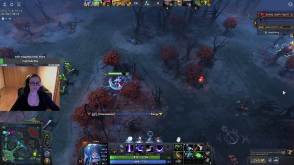 стрим дота2,стримерша kris_chrome_heart