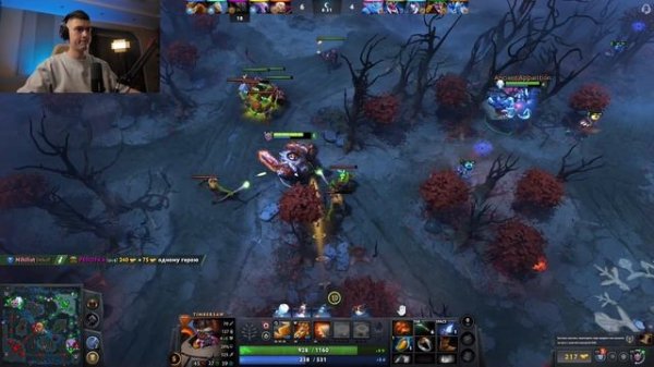 TIMBERSAW НА ХАРДЛЕЙН В DOTA 2 | НОВАЯ МЕТА 2026