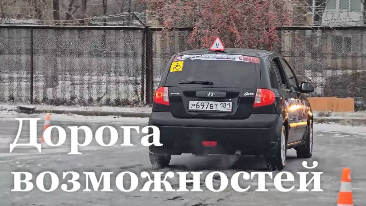 В ЛНР стартовала программа «Свобода движения» для бойцов с увечьями конечностей смотреть онлайн