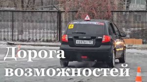 В ЛНР стартовала программа «Свобода движения» для бойцов с увечьями конечностей