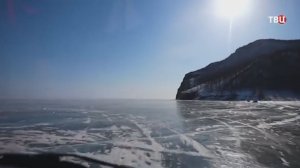 Семеро туристов из Китая погибли, пересекая Байкал: названа предварительная причина