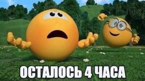 смотрим фильм эпштейн