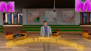 КАК ВСТУПИТЬ В ГТРК «Temp» НА МАТРЁШКА РП?