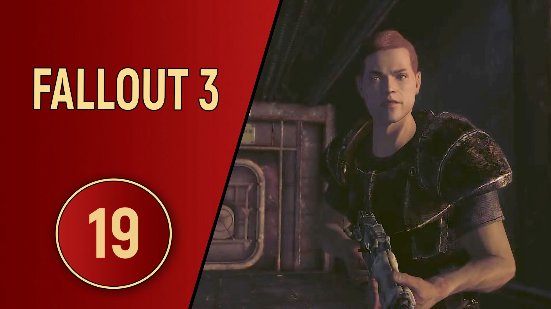 ПРОХОЖДЕНИЕ FALLOUT 3 - ЧАСТЬ 19 - АНДРОИД смотреть онлайн