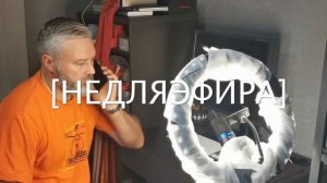 Наследство Баталова / Михаил Цивин по телефону