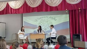 Хайретдинова Карина. Ученик года. 2026