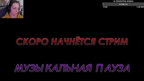 CIRCUSLEEFUTILITYSTREAM3