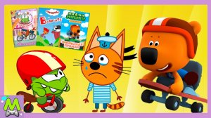 Три Кота vs Ми-Ми-Мишки vs Ам Ням в Интерактивных Мультиках про Гонки.Кто Лучший Гонщик