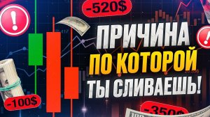 КАК ТОРГОВАТЬ НА НОВОСТЯХ: ловим пампы