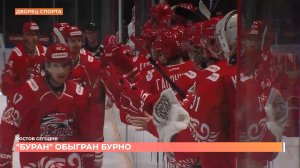 Ростов сегодня: дневной выпуск. 20 февраля 2026