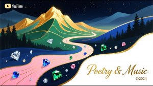 Валерий Брюсов В день святой Агаты 6 февраля 3