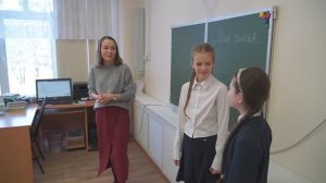 Владимирские пятиклассники изучают «Семьеведение»