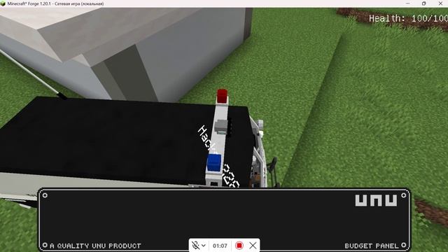 рождёный войной 7 акт "похищение"