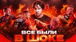 Каждый поединок - это блокбастер! _ Невероятный EvW16