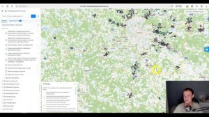 Обзор на портал НСПД | #ЗемКонсалт #НСПД #ЗемельныйУчасток #ЗемельныеУчасткиОтГосударства