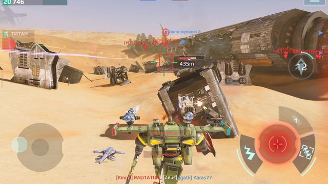 War Robots играем с дочкой смотреть онлайн