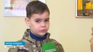 Юные художники Брянска представили картины о родном приграничье