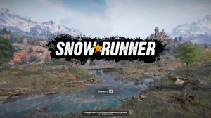 Snowrunner. 17-й сезон - ЗУРДАНИЯ. Хард. Старт одним скаутом. 14 Серия