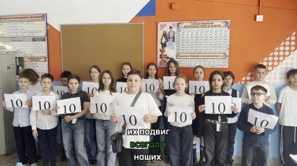 Знак особого отличия Приморского края «Герой Приморья»