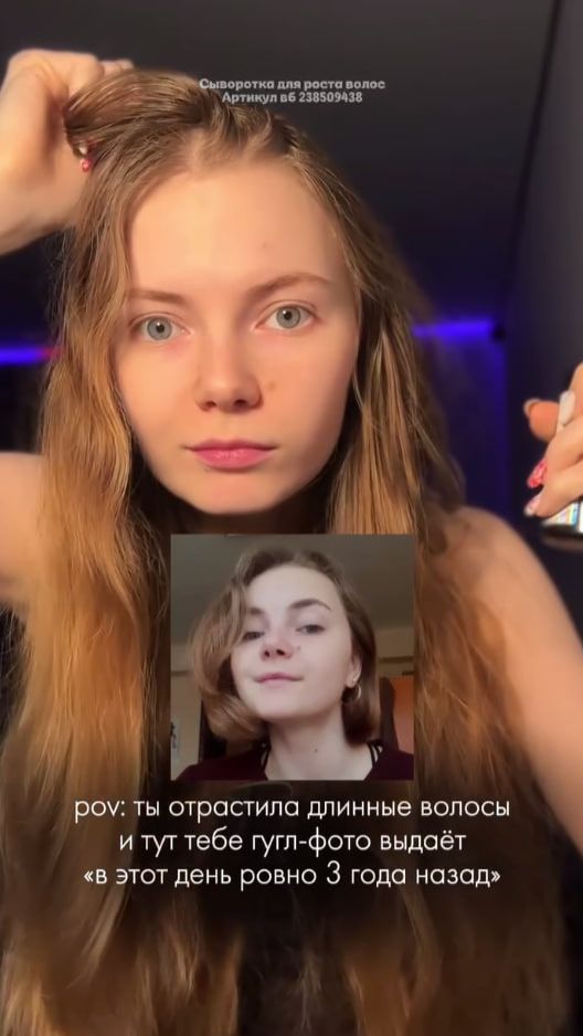 Сильно изменились за последние годы или всё те же?