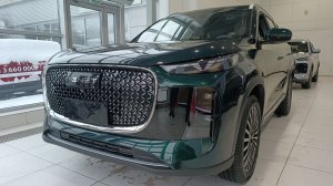 TENET Т8_2.0T DCT7 Ultra 4WD_Dark Green_Кожа (Коричневый)