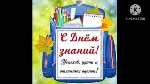 Preview 2 BFDI 2763 V93