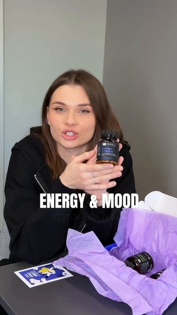 Подарочный набор Мужская сила днем и ночью