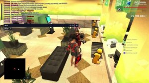 Rodina RP 2026-02-20 19-49-00