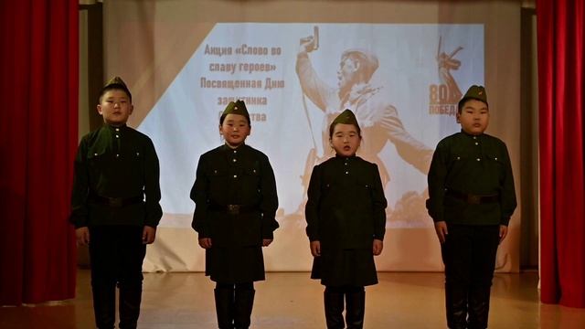 23 февраля 2026